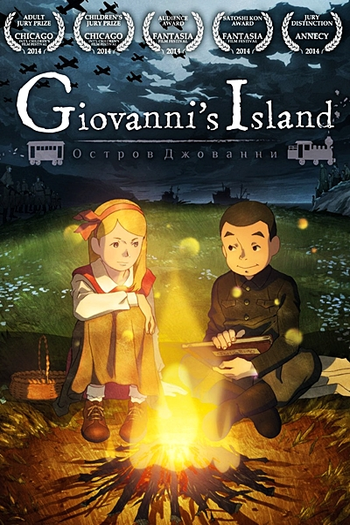  de Filme Giovanni no Shima (2014)