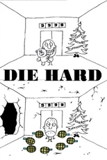 Die Hard (Крепкий орешек)