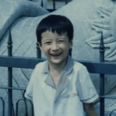 Han Geng