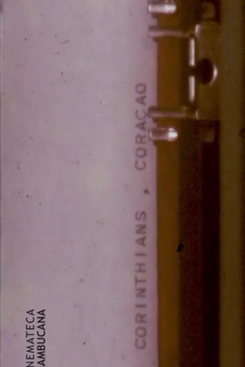  de Curta Corinthians, Coração (1977)