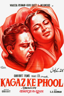 Kaagaz Ke Phool - As Flores de Papel - Poster / Capa / Cartaz - Oficial 2