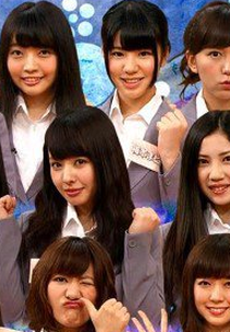 SKE48 - Ebisho! (SKE48 - Ebisho!)