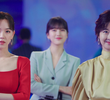 엔젤