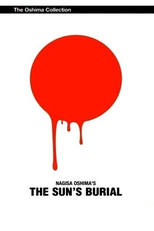 O Túmulo do Sol (Taiyo no Hakaba)