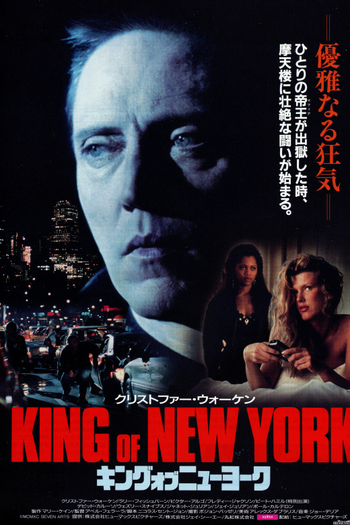  de Filme O Rei de Nova York (1990)