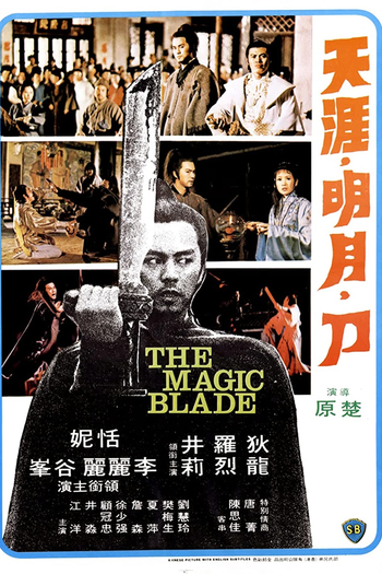  de Filme A Espada Mágica (1976)