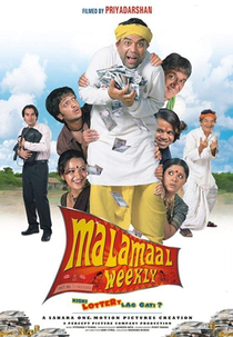 Malamaal Weekly (Malamaal Weekly)