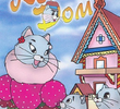 The Cat’s House