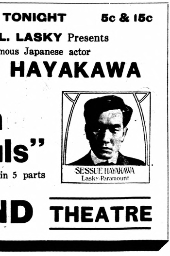 Poster de Filme Alien Souls (1916)