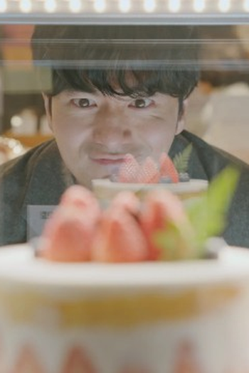 Poster de Episódio 4. 외야뜬공 (2022)