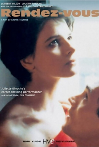 Poster 1 de Filme O Encontro (1985)