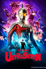 Ultraseven (Ultraseven)