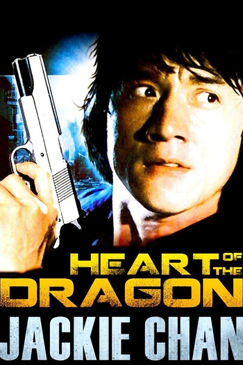  de Filme Coração de Dragão (1985)