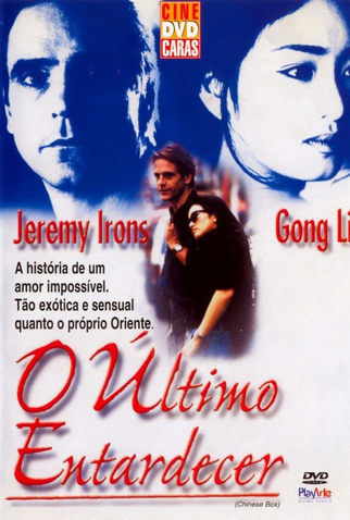 Poster 7 de Filme O Último Entardecer (1997)