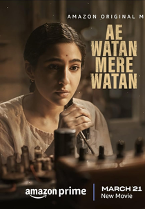 Minha Pátria Amada (Ae Watan Mere Watan)