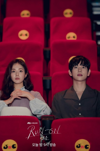  de Série Run On (2020)