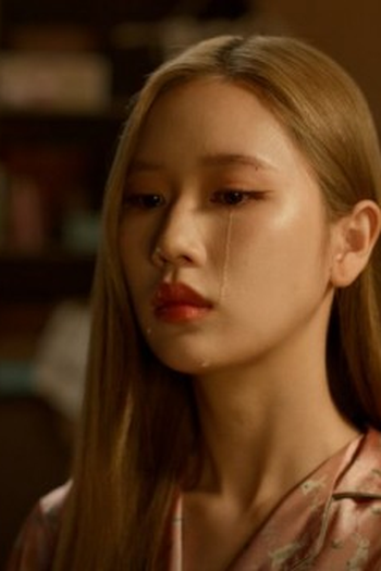 Poster de Episódio ตอน 4 (2026)