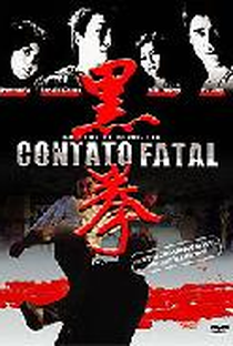 Contato Fatal - Poster / Capa / Cartaz - Oficial 1