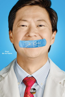 Dr. Ken (2ª Temporada) - Poster / Capa / Cartaz - Oficial 3