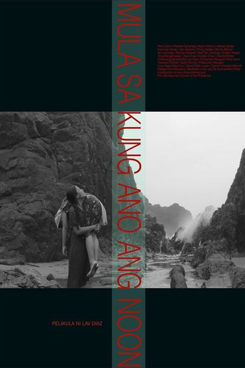  de Filme Do Que Vem Antes (2014)