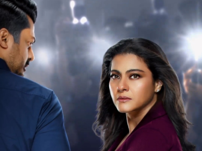 Foto 1 de The Trial (1ª Temporada)