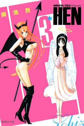  de Série Hen (1997)