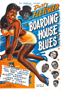 Boarding House Blues (Boarding House Blues)