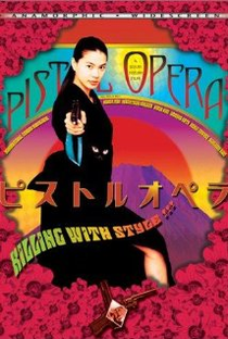 Pistol Opera - Poster / Capa / Cartaz - Oficial 1