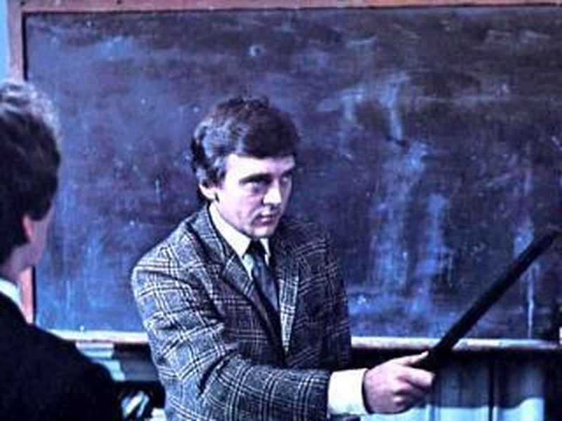 Foto 12 de Escola de Sádicos