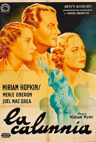 Poster 4 de Filme Infâmia (1936)