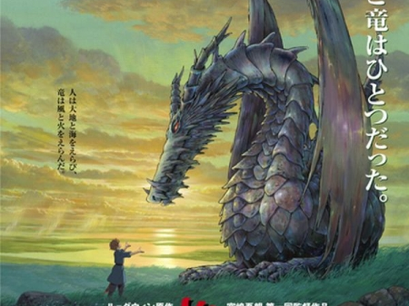 Foto 1 de Contos de Terramar