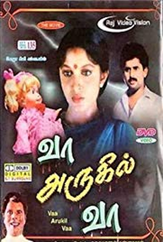 Poster 1 de Filme Vaa Arugil Vaa (1991)