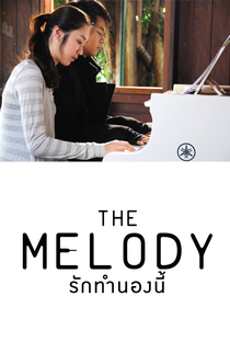 The Melody - Poster / Capa / Cartaz - Oficial 1