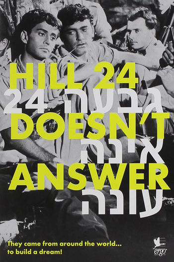  de Filme A Colina 24 Não Responde (1955)