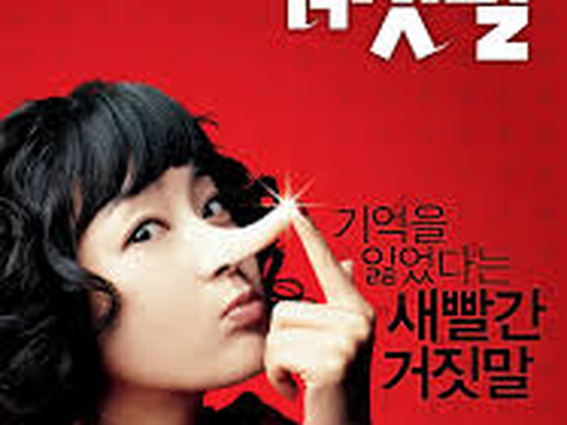 Foto 3 de Lost and Found