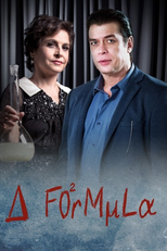 A Fórmula (A Fórmula)