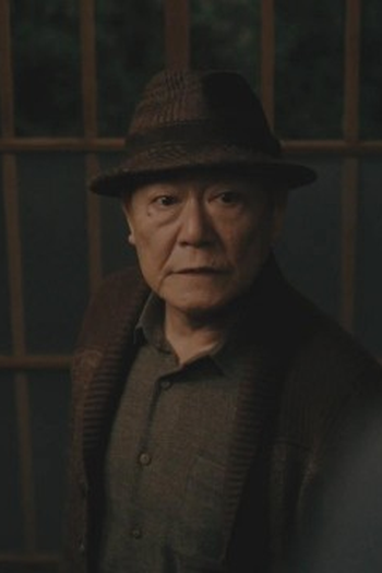 Poster de Episódio 第5話 (2025)