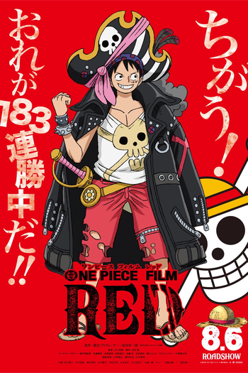  de Filme One Piece Film: Red (2022)