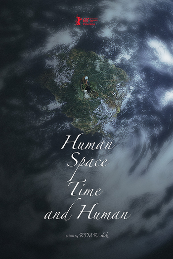 Poster de Filme Humano, Espaço, Tempo e Humano (2018)