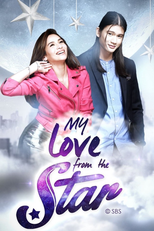 My Love from The Star (PH) (My Love from The Star (PH))