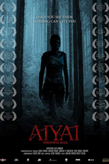 Aiyai: Wrathful Soul (Aiyai: Wrathful Soul)