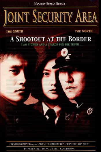  de Filme Zona de Risco (2000)