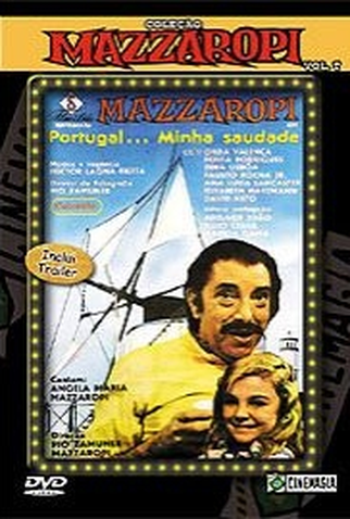 Poster 2 de Filme Portugal... Minha Saudade (1974)