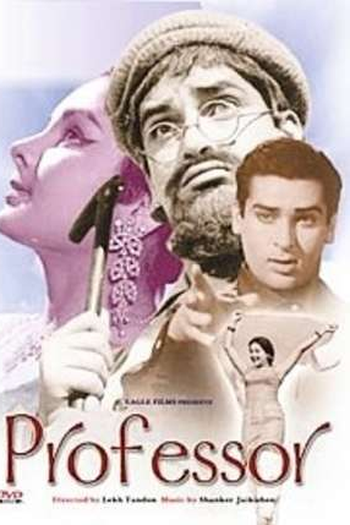 Poster de Filme Professor (1962)