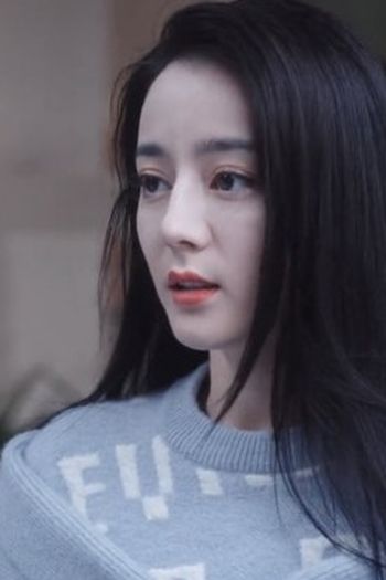 Poster de Episódio 第10集 (2021)