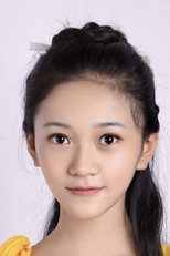 Zhang Yi Xi