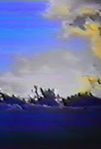 Poster 2 de Curta Puissance de la Parole (1988)