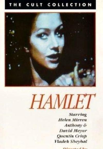 Hamlet (Hamlet)