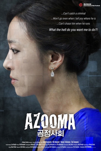 Azooma - Poster / Capa / Cartaz - Oficial 3