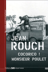 Cocorico Monsieur Poulet (Cocorico Monsieur Poulet)